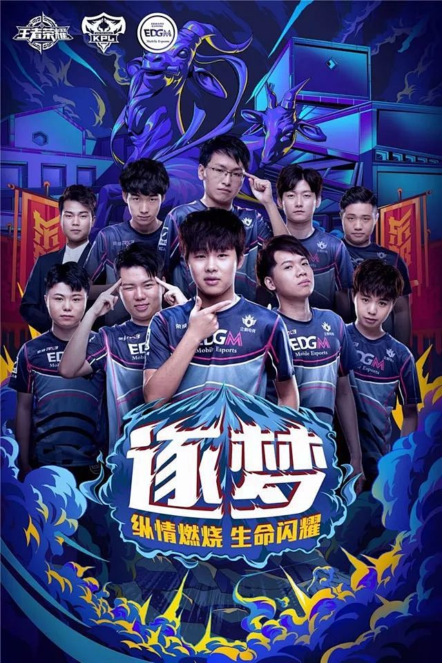 作为社媒发