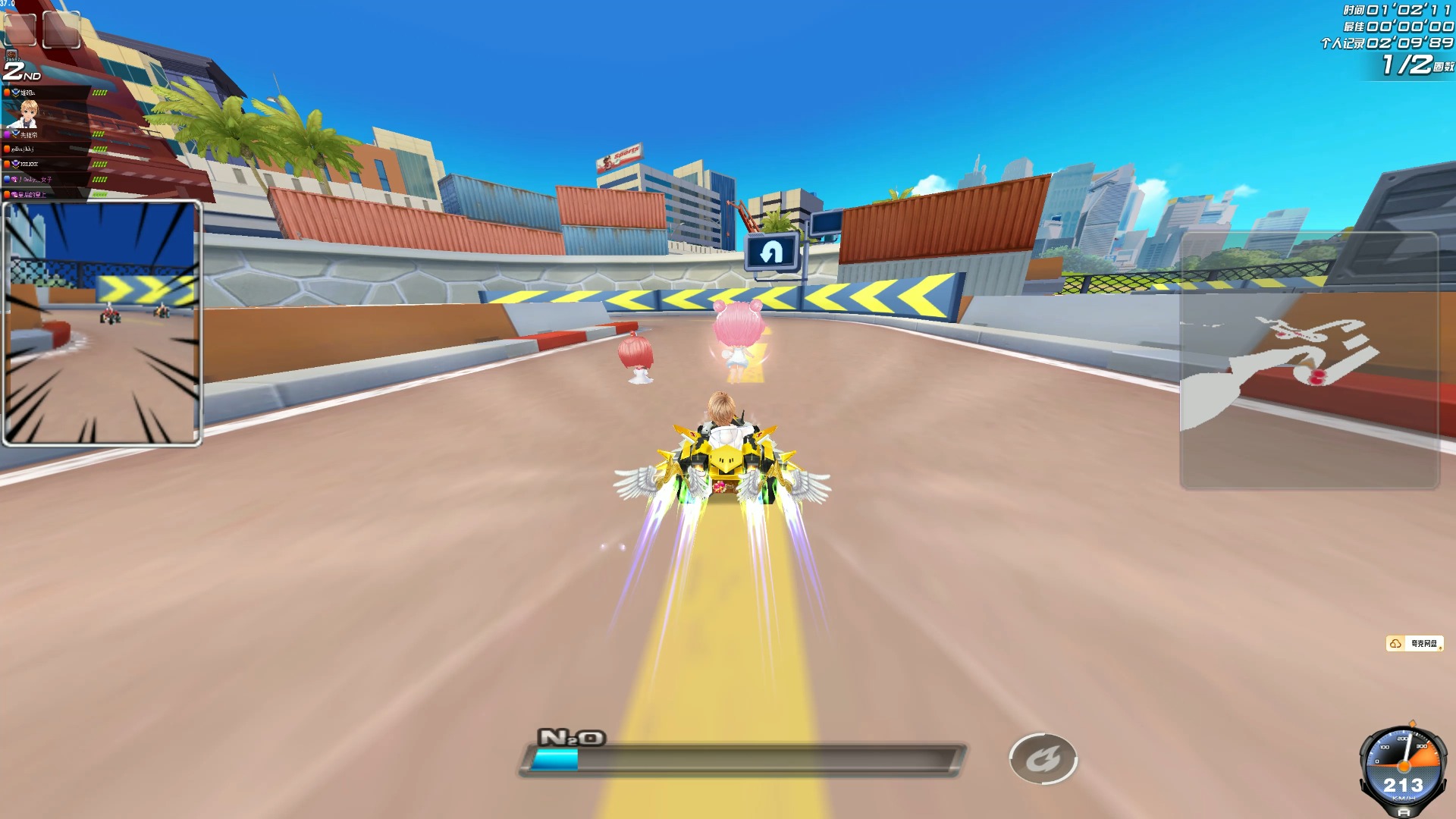 不一样的结 不一样的结