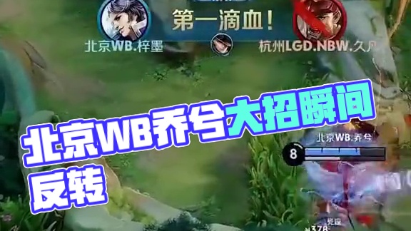 无疑会在短 无疑会在短