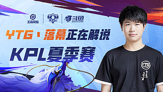 转化为进球 转化为进球