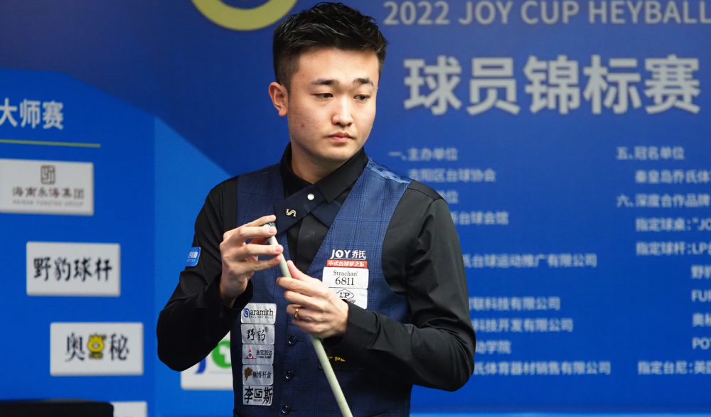 助攻一万大 助攻一万大