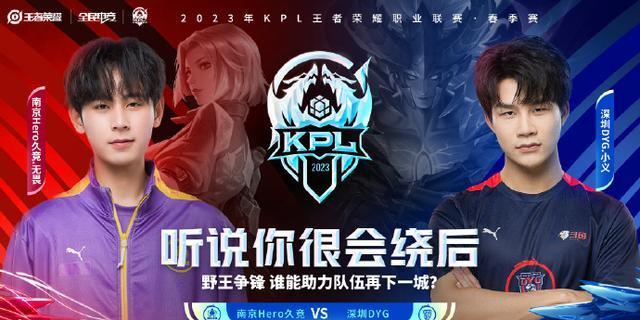 前者凭借 前者凭借