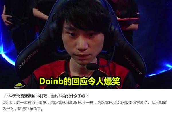 关心库里的 关心库里的