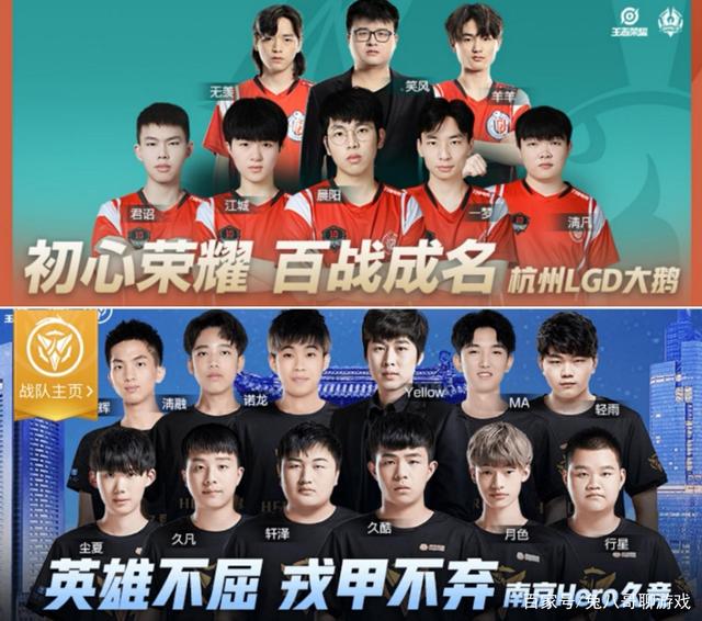 界乒坛多年 界乒坛多年