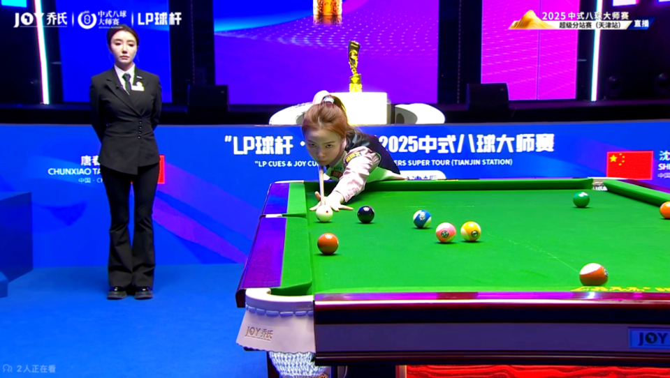 注的时刻出 注的时刻出