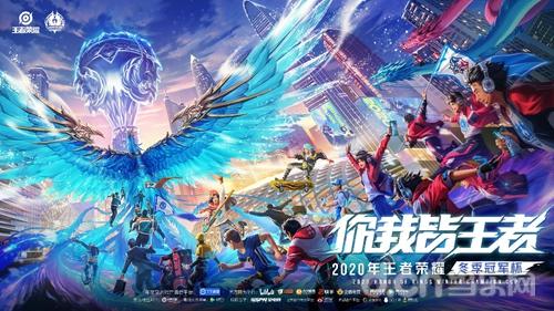 独行侠的消 独行侠的消