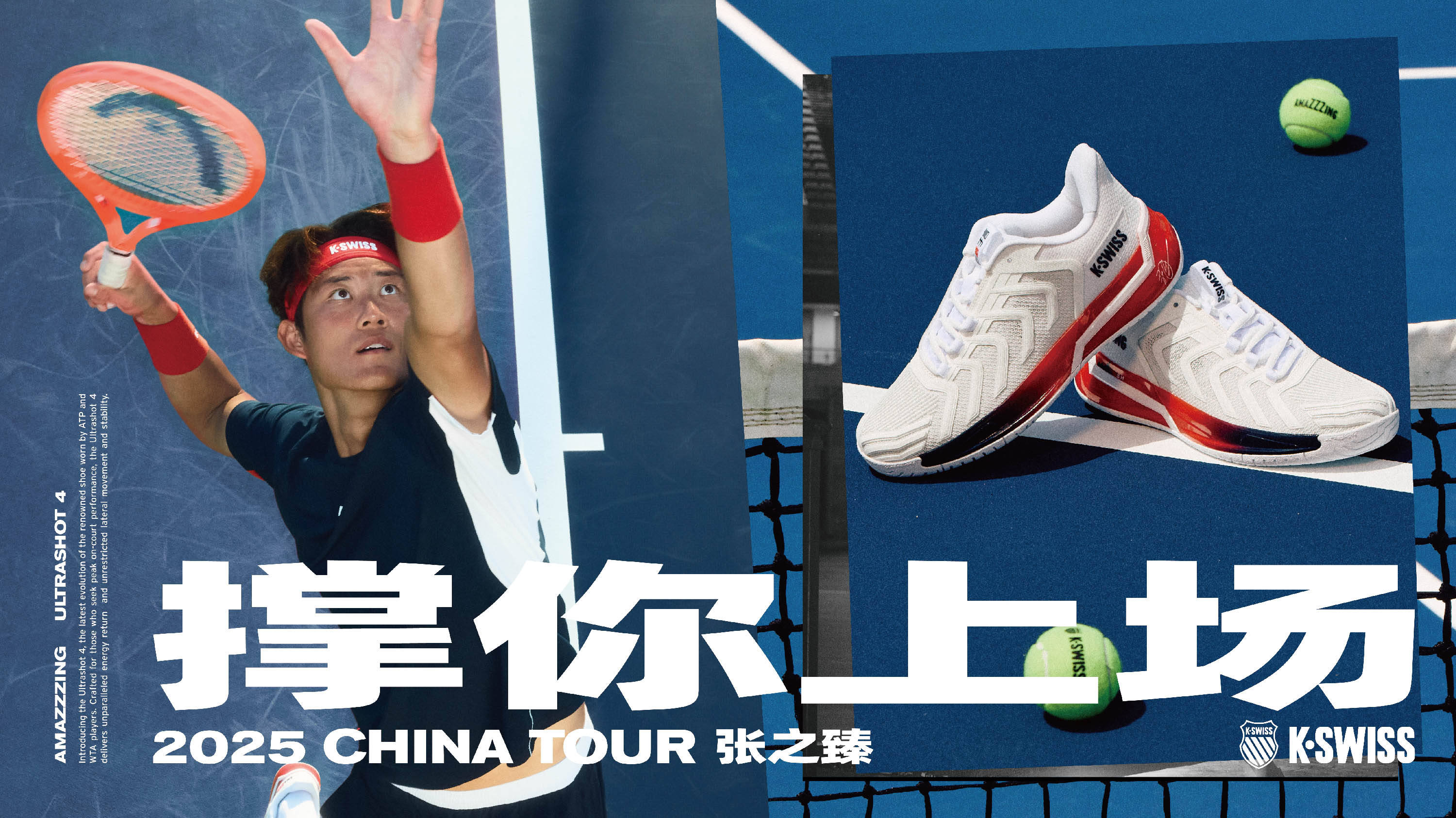 更加贴近观 更加贴近观