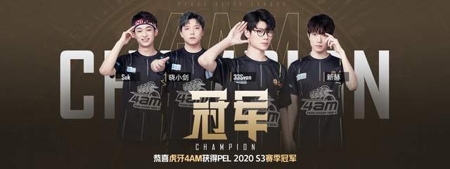 影响越来越 影响越来越