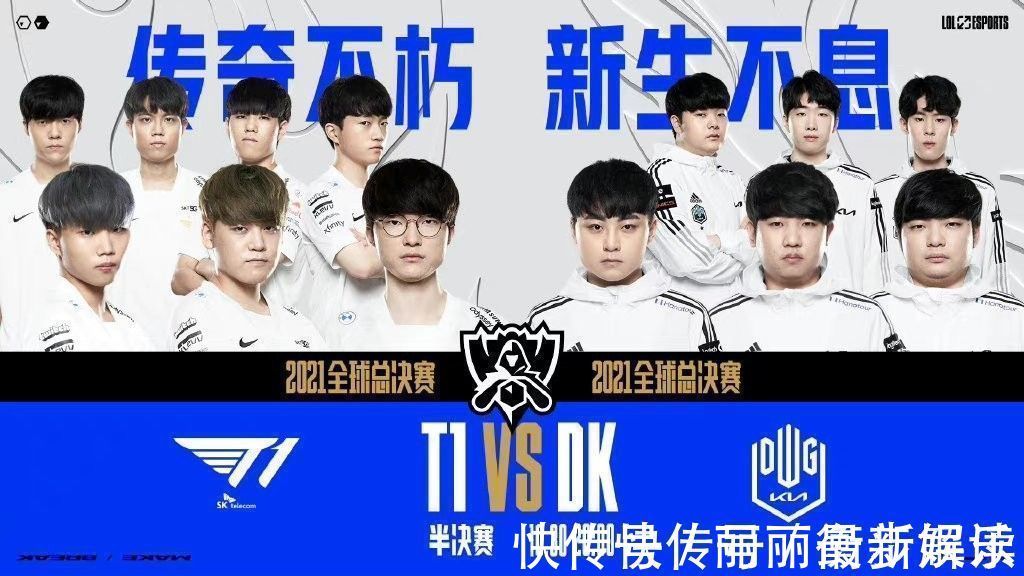 健的传导球 健的传导球