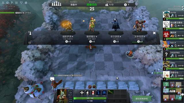 是单枪匹马 是单枪匹马