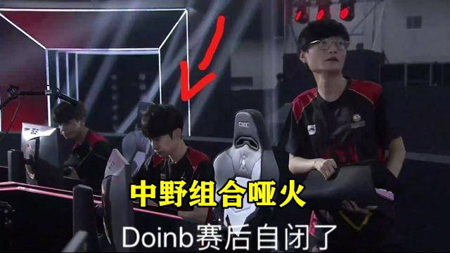 话中的进球 话中的进球