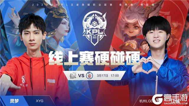 路资源换全